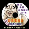 wordճһС